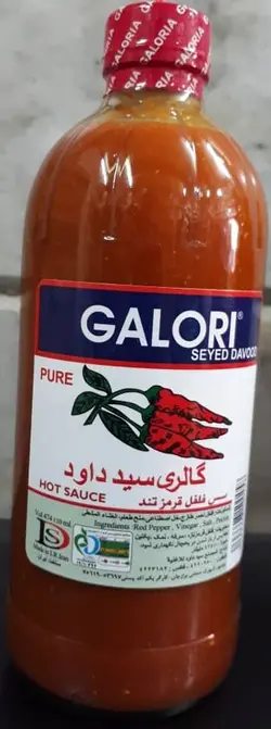 سس فلفل قرمز تند گالری سید داود -474 میلی لیتر