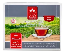 چای ارل گری دبش 500 گرمی به همراه 20 عدد چای کیسه ای ارل گری رایگان