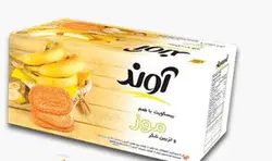 بیسکویت آوند با طعم موز 900 گرمی