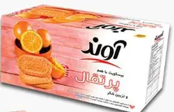 بیسکویت آوند با طعم پرتقالی 900 گرمی