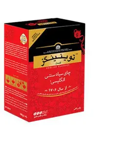چای ساده توینینگز 450 گرمی