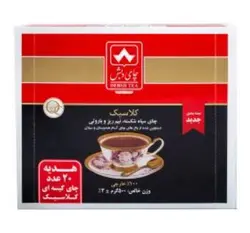 چای کلاسیک دبش 500 گرمی به همراه 20 عدد چای کیسه ای کلاسیک رایگان