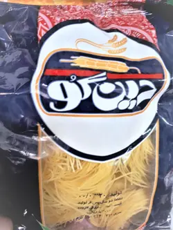 رشته سوپ دینگو 150 گرم