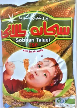 پروتئین سویا سبحان طلایی ۲۵۰گرمی