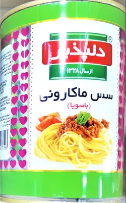 کنسرو سس ماکارونی با سویا دلپذیر - 400 گرم