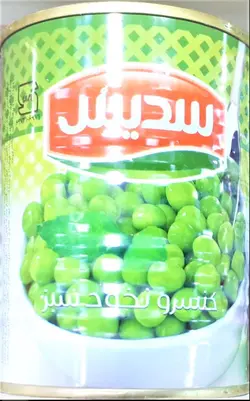 کنسرو نخود فرنگی سدیس 350 گرمی