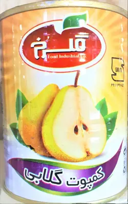 کمپوت کلیددار گلابی گلرخ 350 گرم