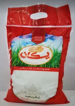 شکر یکان 5 کیلوگرم