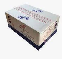 قند تک نفره کارتن 7 کیلویی