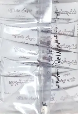 شکر تک نفره 5 کیلویی