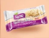 حلوا شکری 30 گرمی تامینا ( 90 عددی )