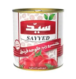 رب گوجه فرنگی کلیددار سید 800 گرمی ( 12 عددی )