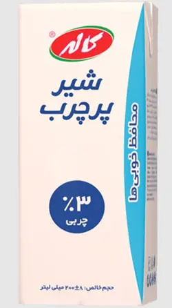 شیر پاکتی پرچرب کوچک کاله