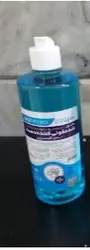 ضدعفونی کننده دست حاوی گلیسیرین 500 سی سی بدون اسپری