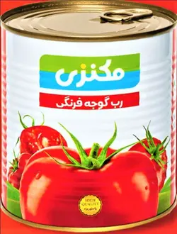 رب گوجه فرنگی مکنزی کلیددار800 گرمی ( 12 عددی)