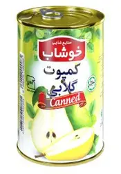کمپوت گلابی خوشاب کلیددار 350 گرمی