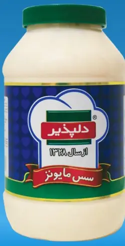 سس مایونز دلپذیر 950 گرم