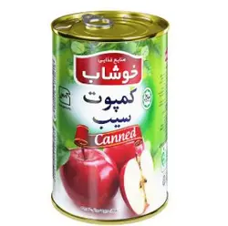 کمپوت سیب خوشاب کلیددار 350 گرمی