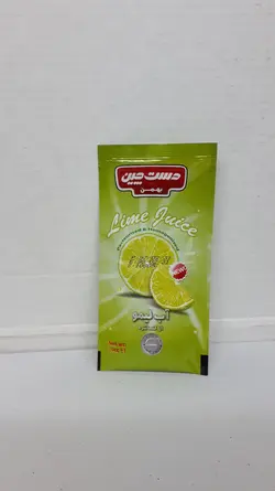 آبلیمو دست چین تک نفره 250 عددی