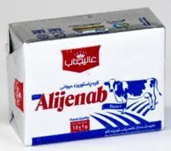 کره حیوانی 15 گرم کاغذی عالیجناب (100عددی)
