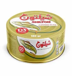 کنسرو ماهی تون در روغن زیتون شیلتون 180 گرمی کلیددار ( 24 عددی)