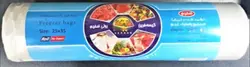 کیسه فریزر ضخیم 25 در 35 سانت