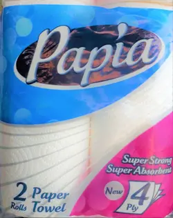 دستمال حوله پاپیا 2 رول