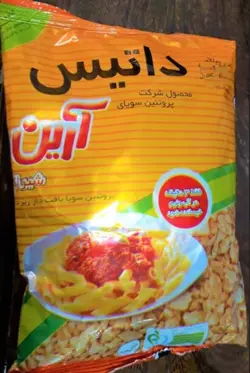سویا داتیس 200 گرمی