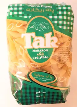 ماکارونی پنه ریگاته تک 500 گرمی ( 10 عددی )