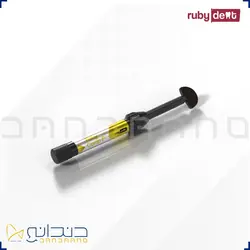 کامپوزیت خلفی روبی دنت - Ruby Comp Posterior