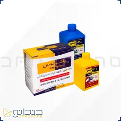 مواد ظهور و ثبوت پاکتیس - Developer & Fixer