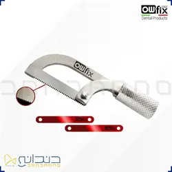 کیت کمان اره بین دندانی - Arc Microcut Owfix