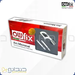 کیت کمان اره بین دندانی - Arc Microcut Owfix