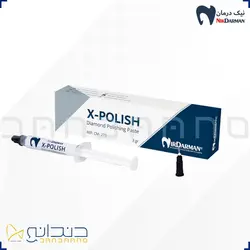 خمیر پرداخت الماسه نیک درمان - X- Polish - Nikdarman