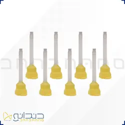 سری میکسر زرد 50 عددی - Mixing tip