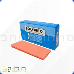 موم ورقه ای پلی وکس - Modelling Wax Polywax