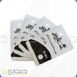 پیش بند یکبار مصرف دندانپزشکی پارس