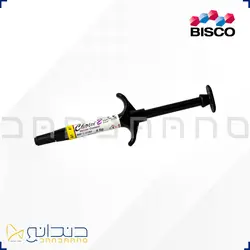 سمان چویستو بیسکو - Choice 2 Bisco