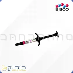 سمان چویستو بیسکو - Choice 2 Bisco