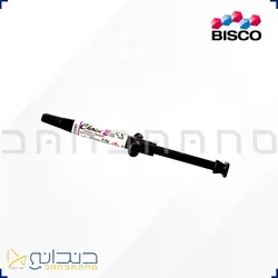 سمان چویستو بیسکو - Choice 2 Bisco
