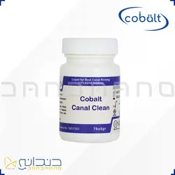 محلول شستشو کانال کبالت - Canal Clean - Cobalt