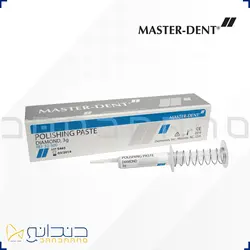 خمیر پالیش الماسه - Diamond Polishing Paste Master-Dent