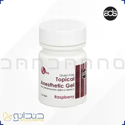 ژل بی حسی موضعی - Topical Anesthetic Gel - ADS