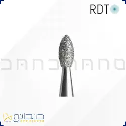 فرز الماسی توربین تخم مرغی -Diamond Bur 368 -RDT