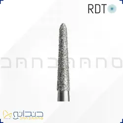 فرز الماسی توربین چمفر -Diamond Bur 879K -RDT