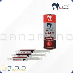 ژل نرم کننده کانال (سه سرنگ) نیک درمان - RC Glide Prep - Nikdarman