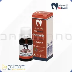 محلول انعقاد خون نیک درمان - Hemonic - Nikdarman