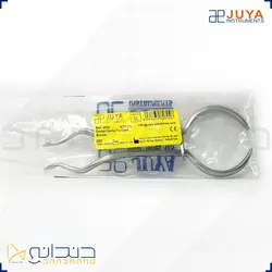 فورسپس کلمپ حلقه ای جویا - Dental Clamp Forceps Sectional (2802) - JUYA