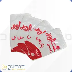 روکش زیرسری بیمار یکبارمصرف پارس