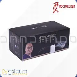 کیت تشخیص اندو دکتر تلال -Dr Talals Endo Kit